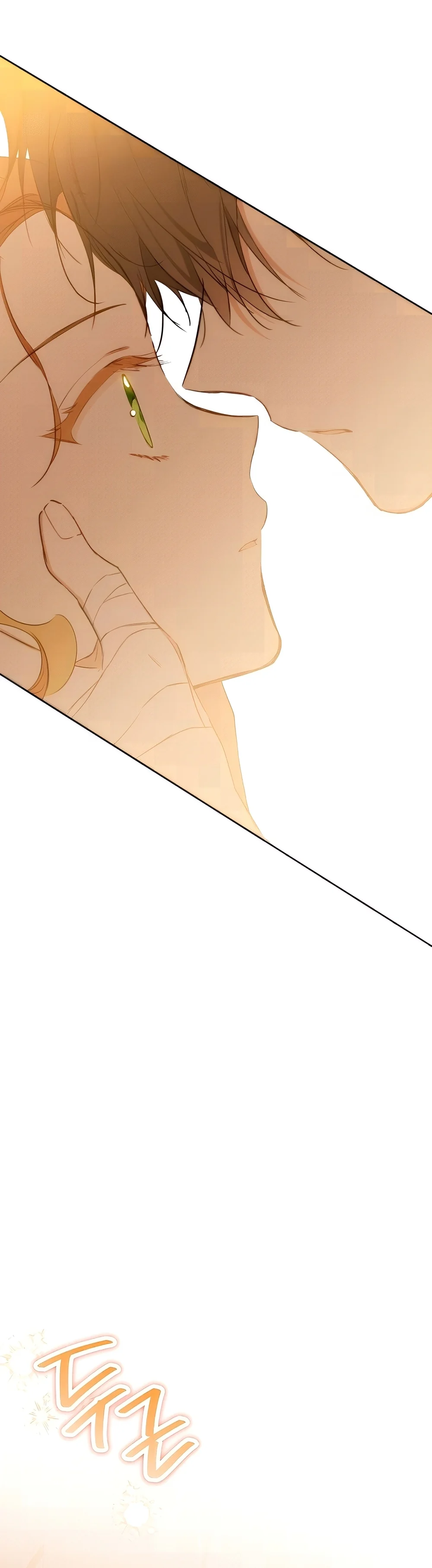 Page 36 of Chapter 160
