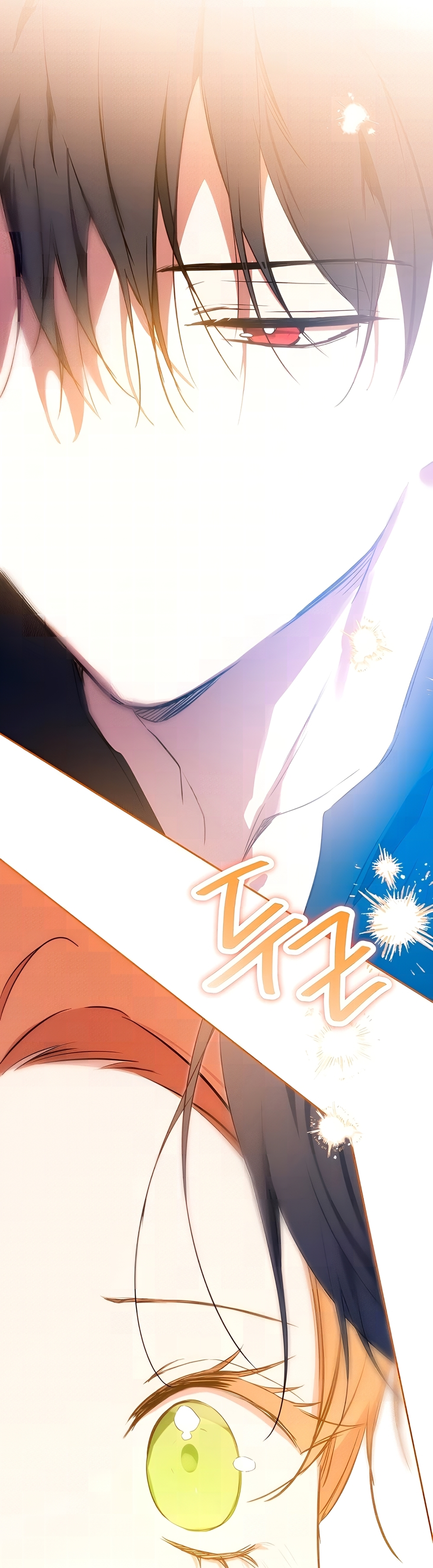 Page 37 of Chapter 160