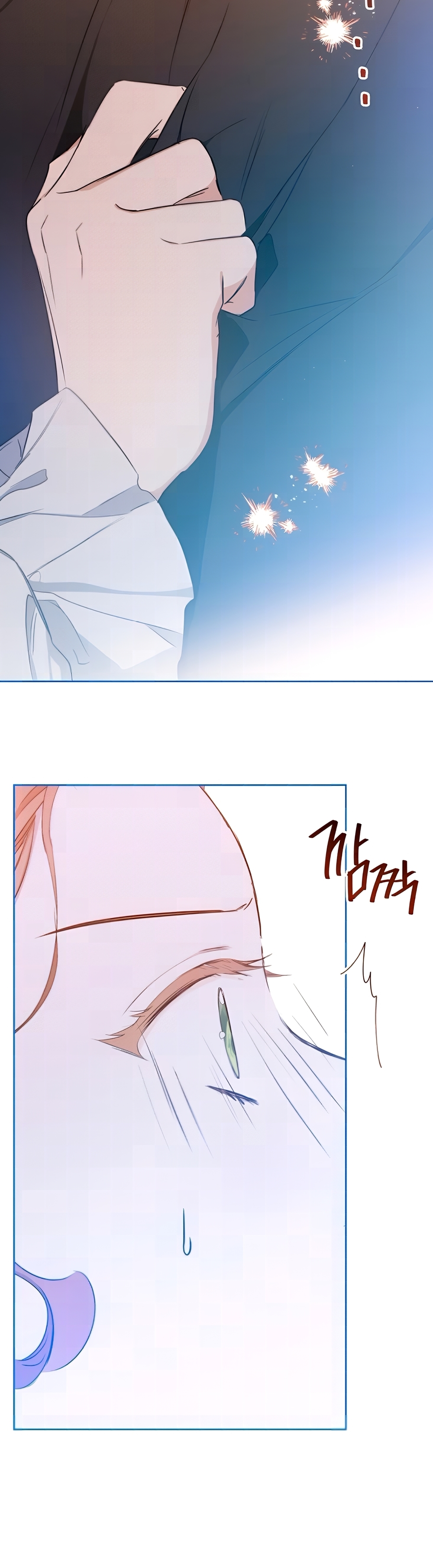 Page 44 of Chapter 160