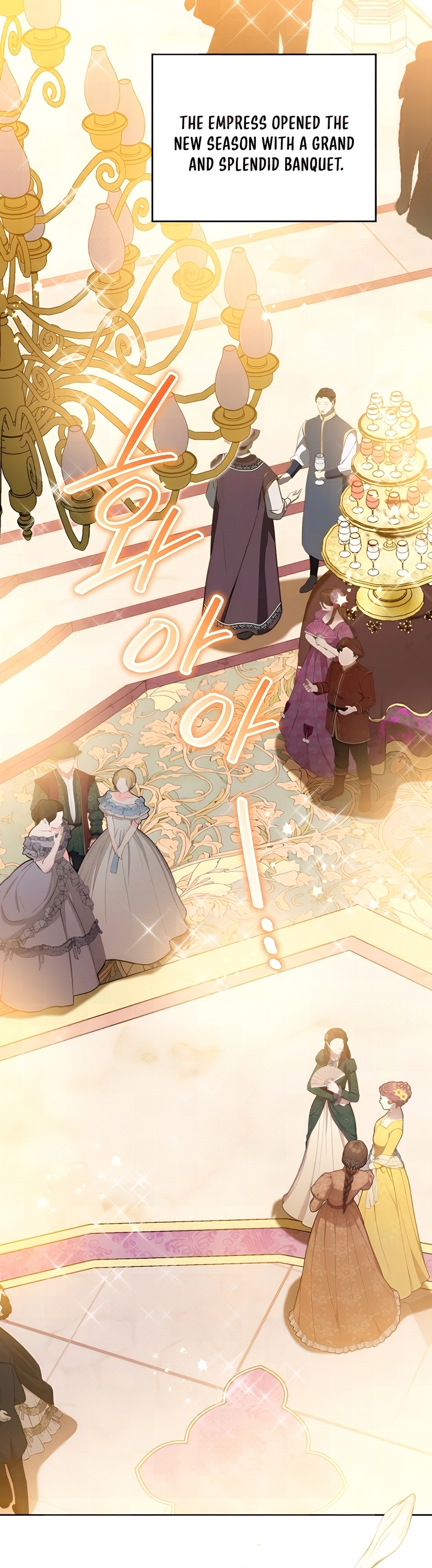 Page 53 of Chapter 160