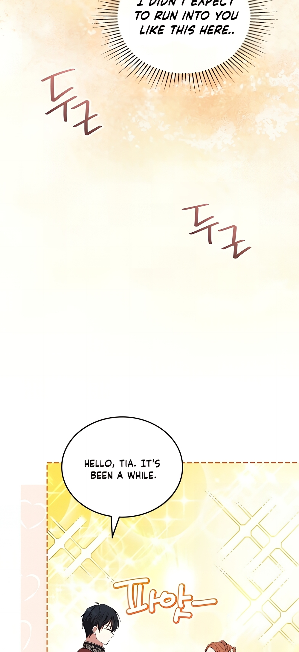 Page 63 of Chapter 160