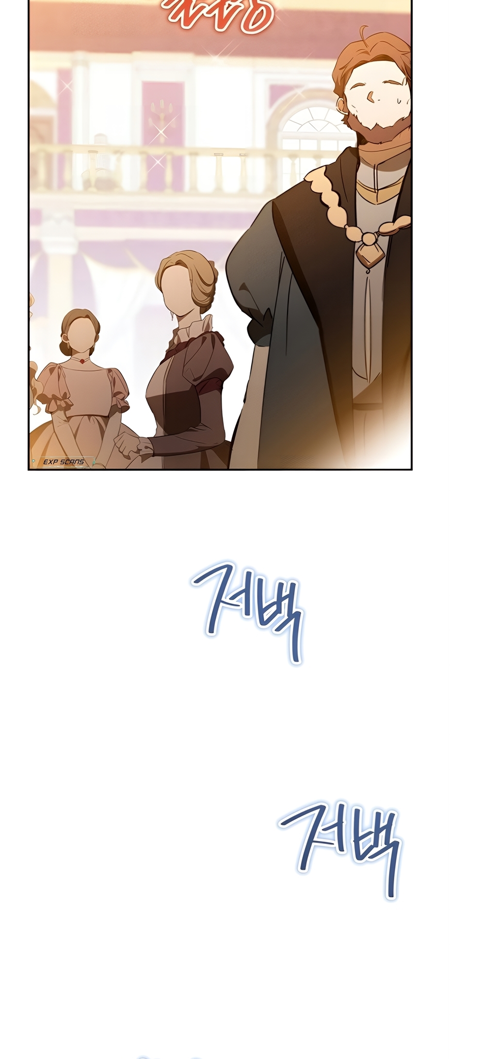 Page 71 of Chapter 160