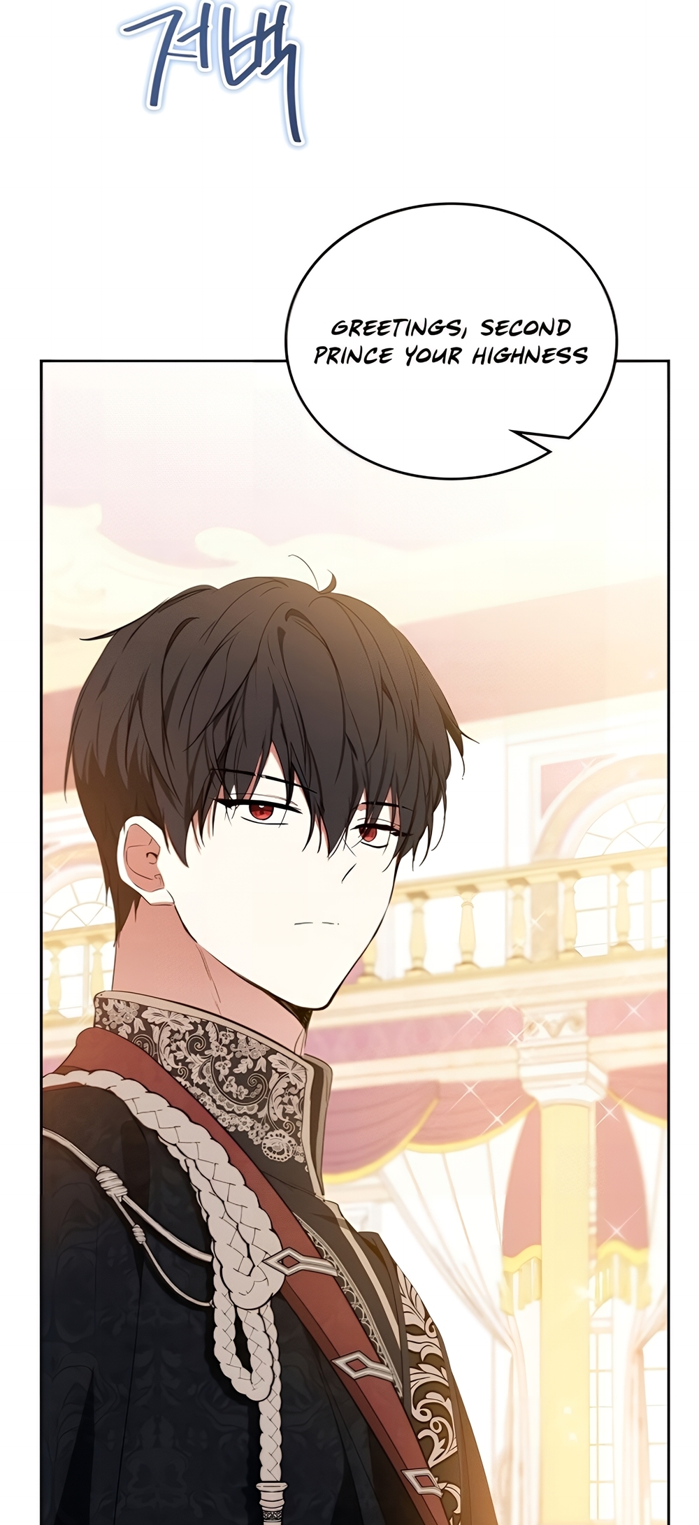 Page 72 of Chapter 160