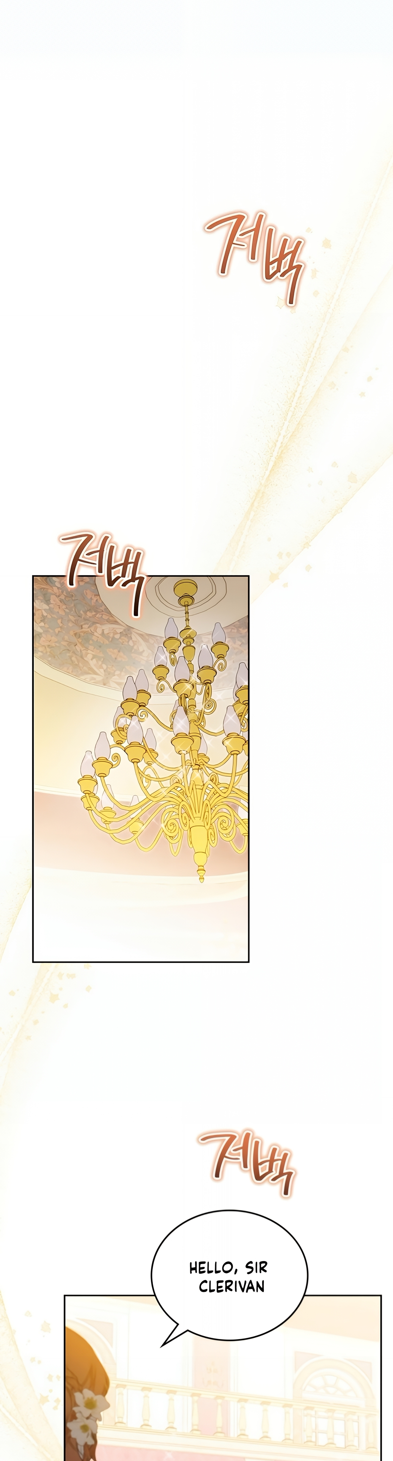 Page 9 of Chapter 161