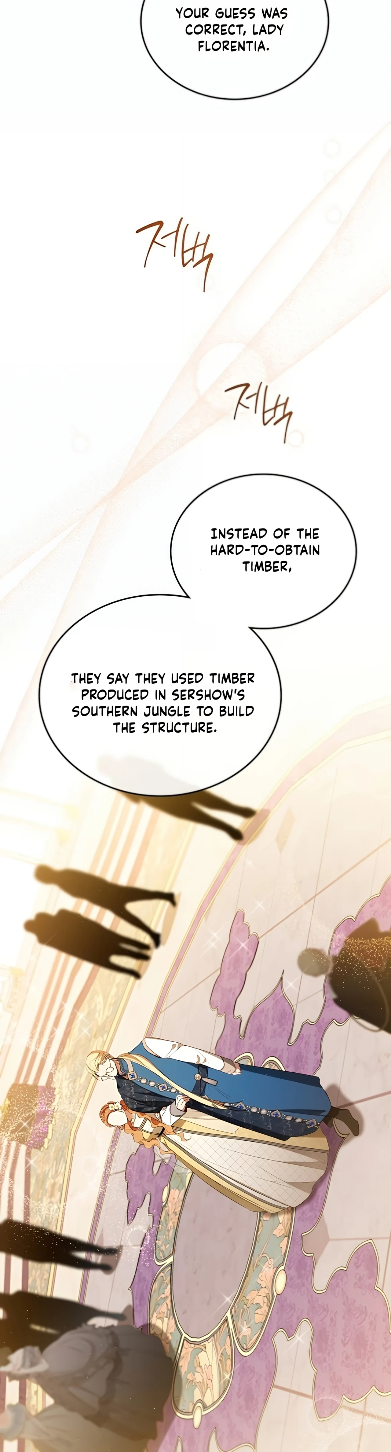Page 12 of Chapter 161