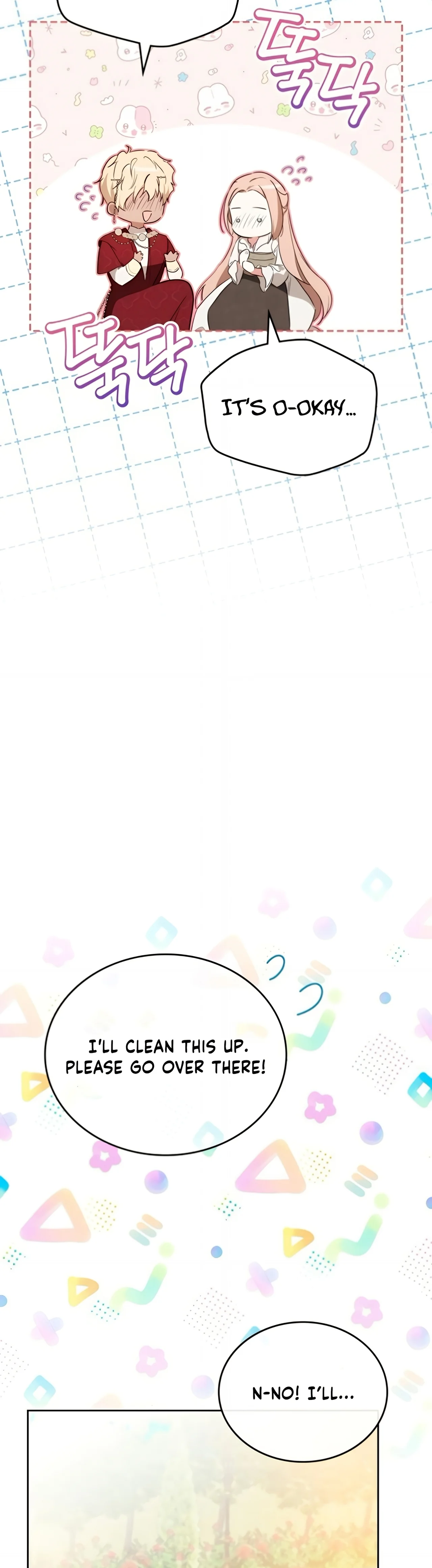 Page 53 of Chapter 161