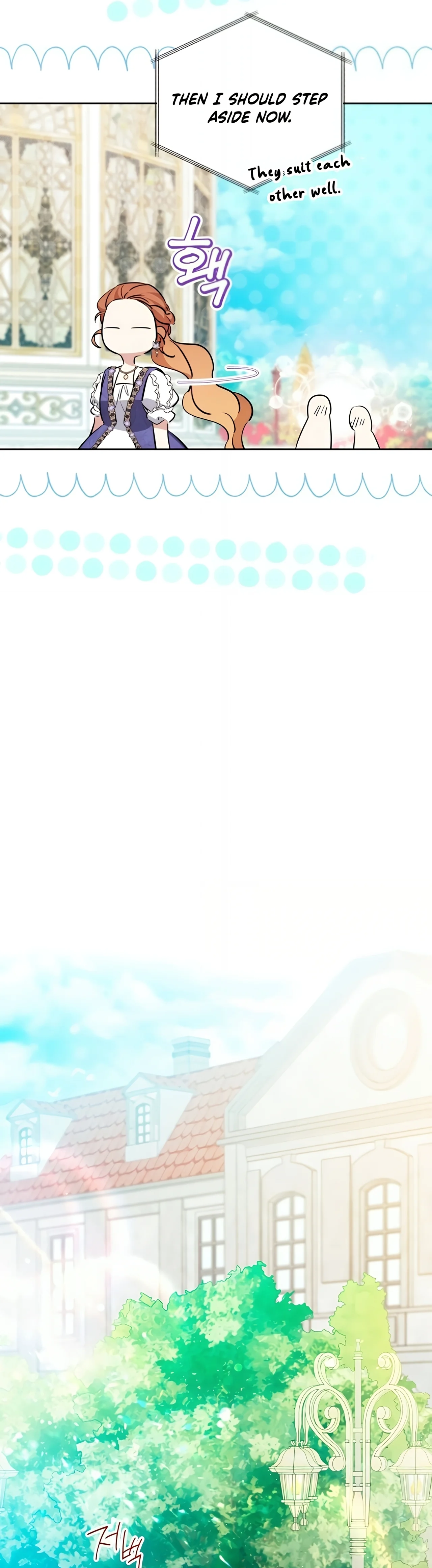 Page 56 of Chapter 161