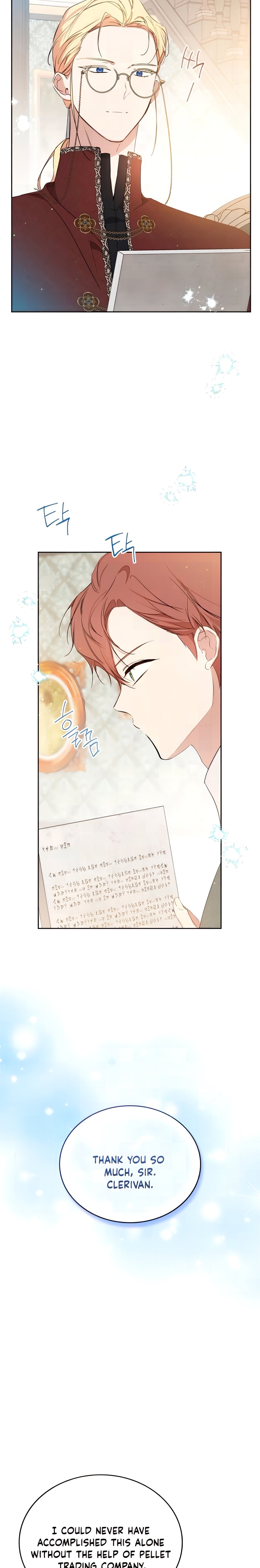 Page 18 of Chapter 162