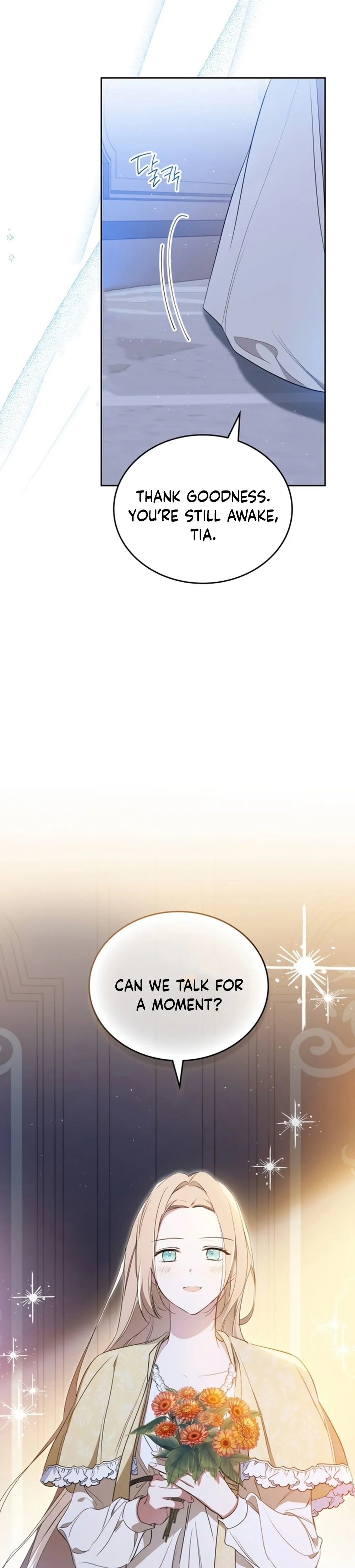 Page 3 of Chapter 163