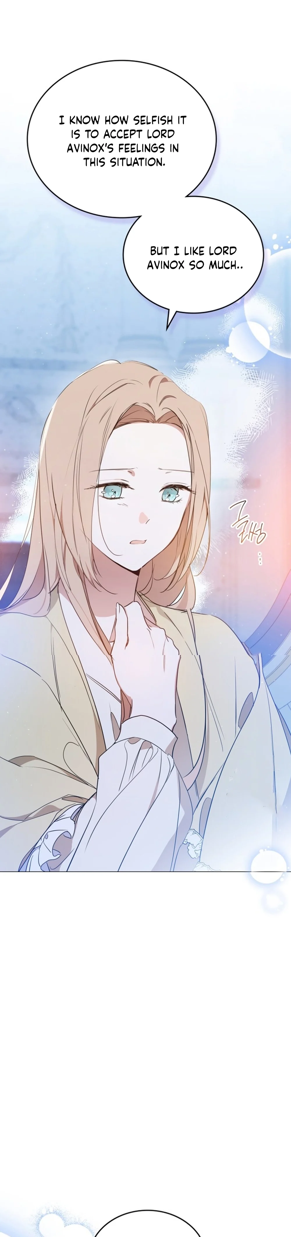 Page 13 of Chapter 163