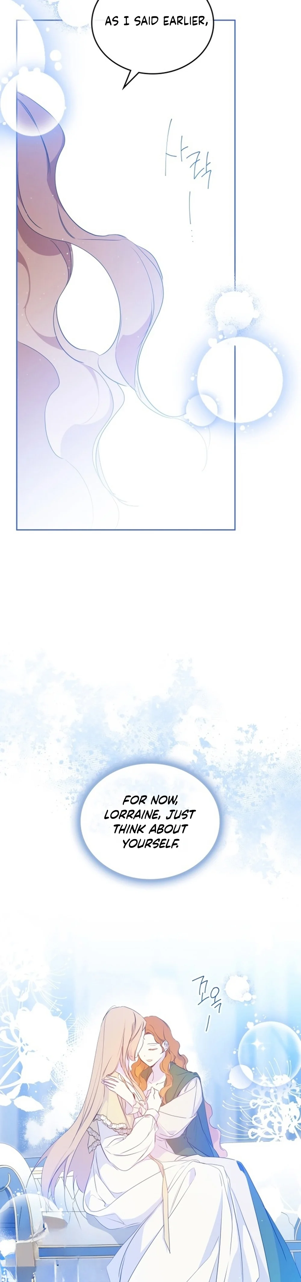 Page 14 of Chapter 163