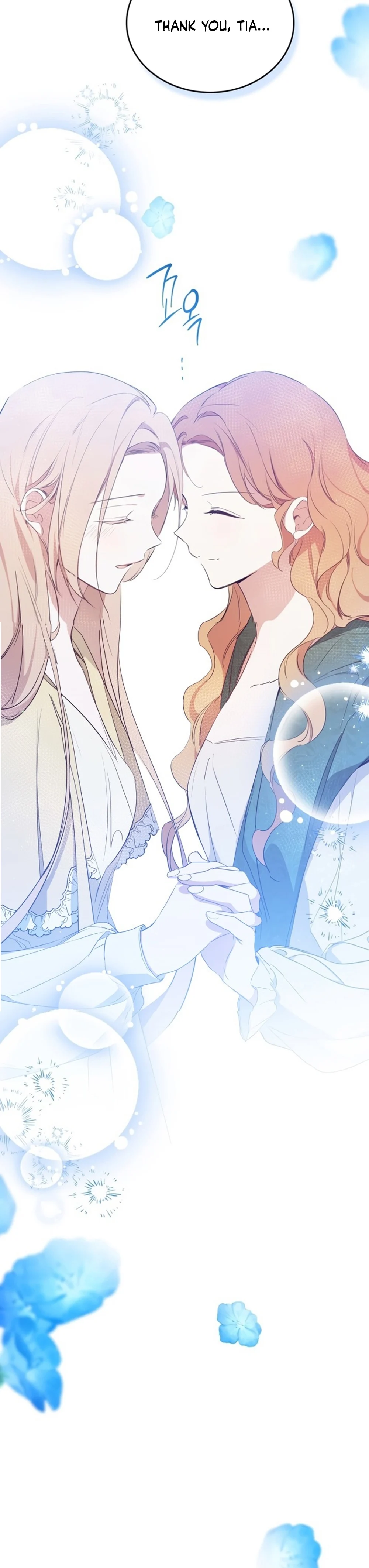 Page 16 of Chapter 163