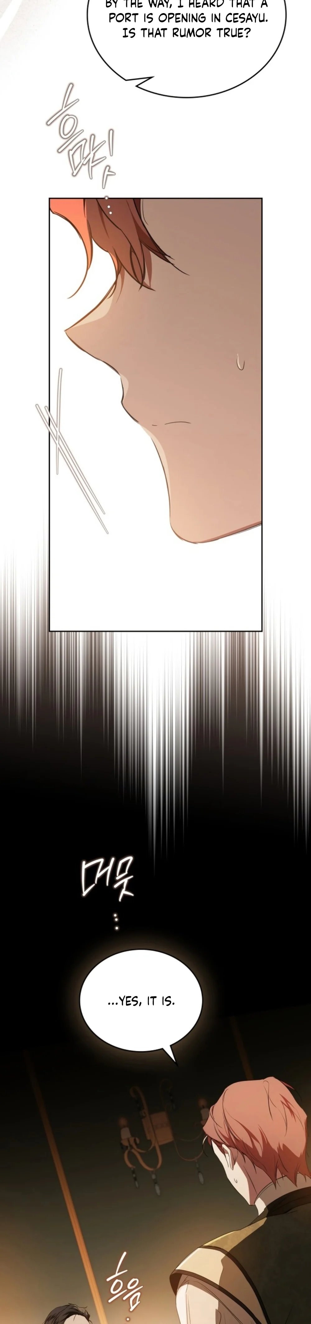 Page 23 of Chapter 163