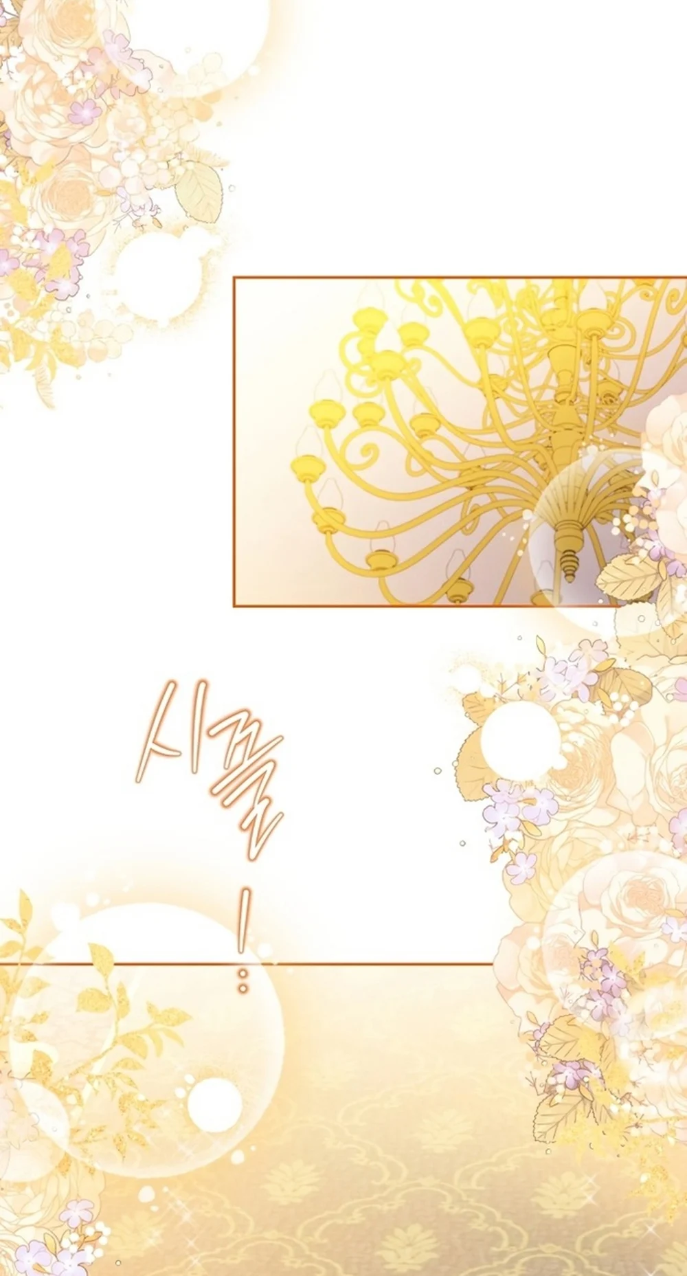 Page 54 of Chapter 163