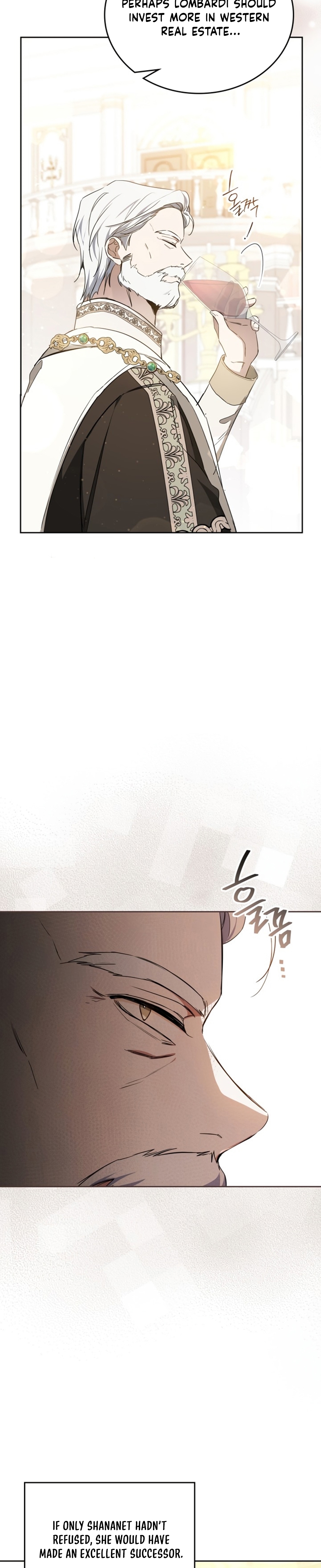 Page 3 of Chapter 164