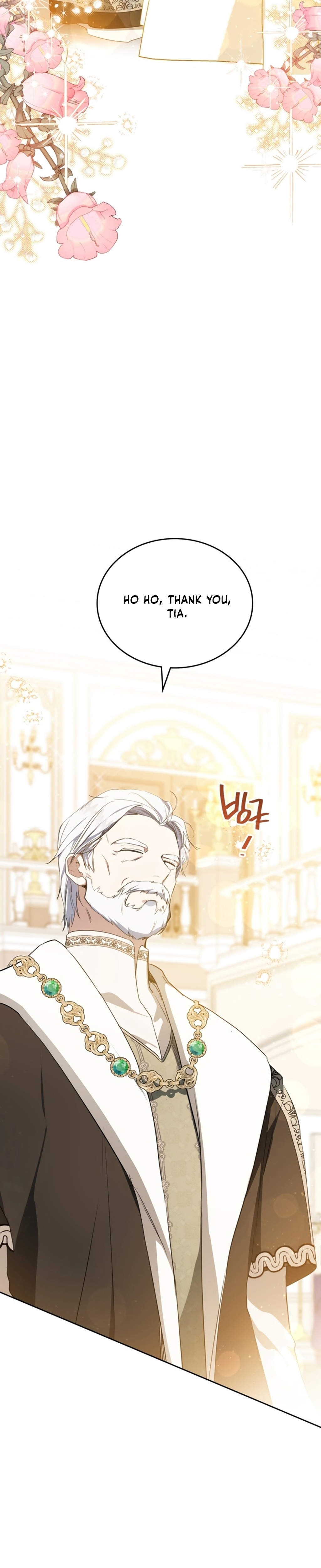 Page 7 of Chapter 164