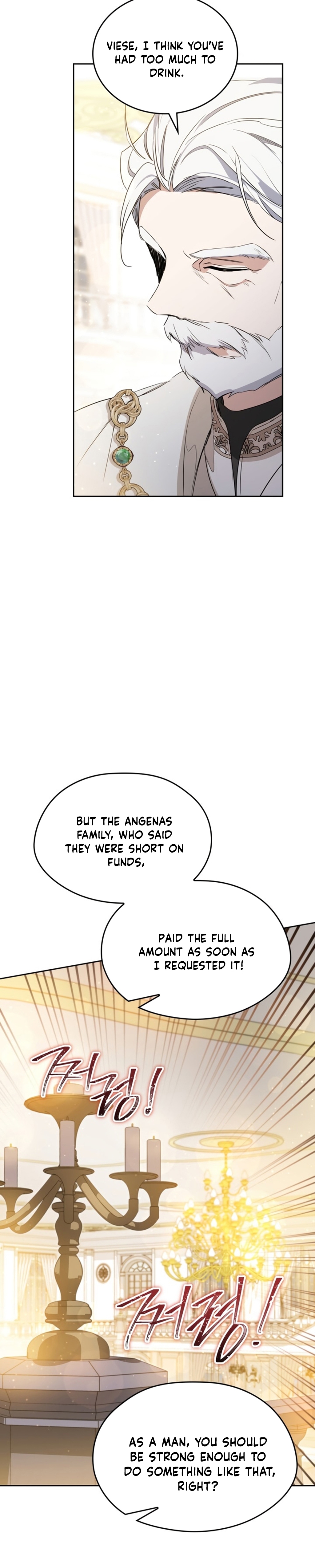 Page 13 of Chapter 164