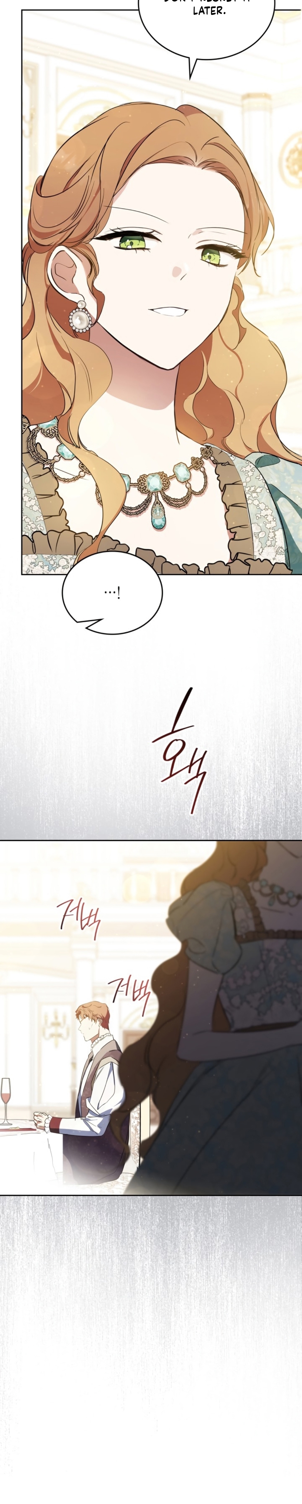 Page 24 of Chapter 164