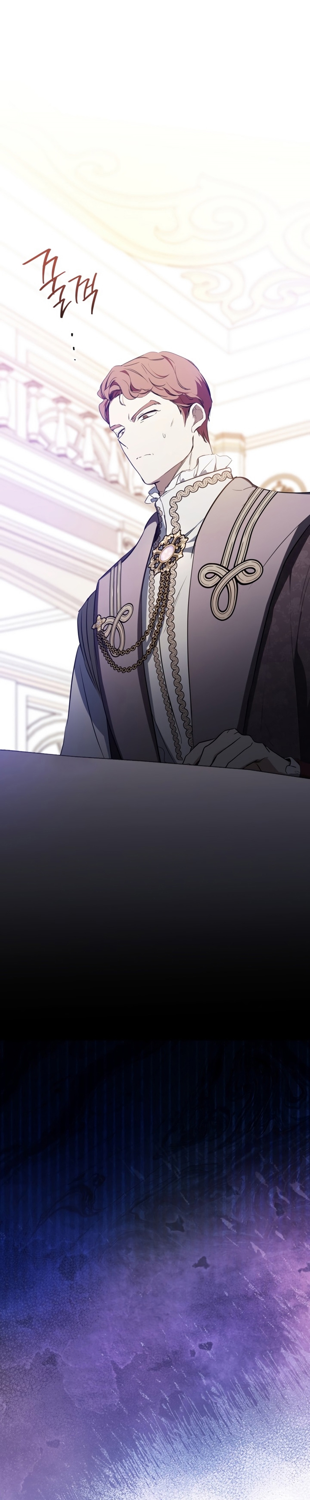 Page 25 of Chapter 164