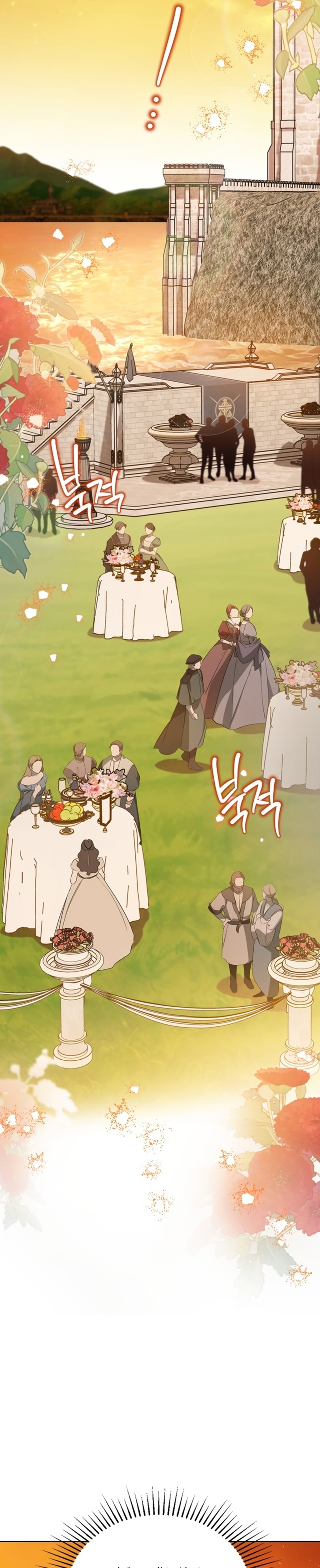 Page 33 of Chapter 164