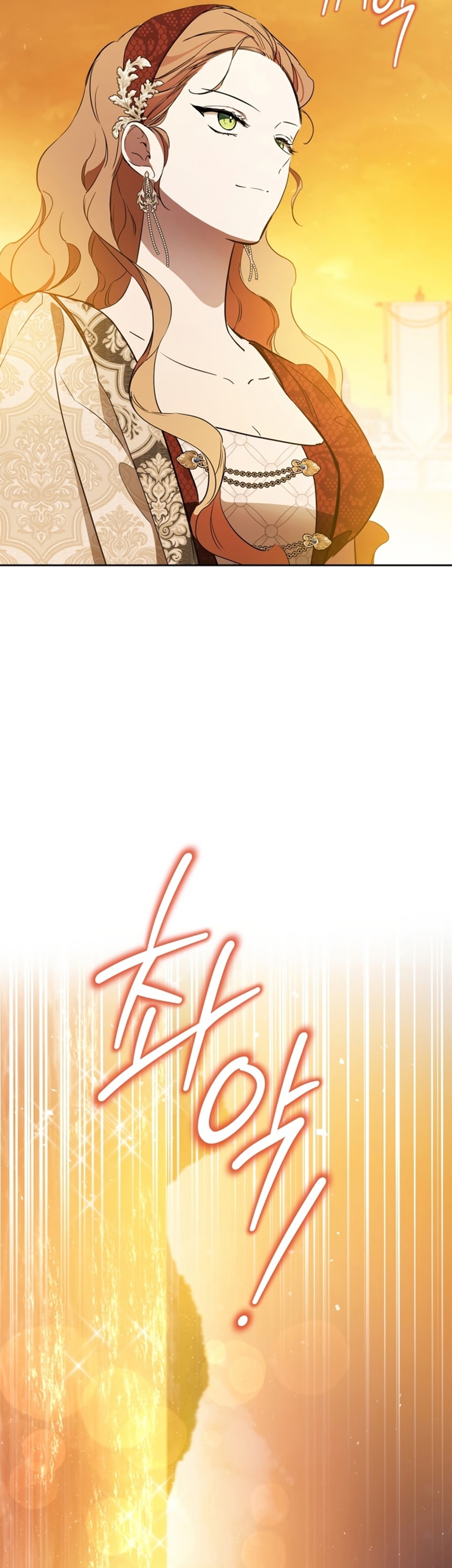 Page 45 of Chapter 164
