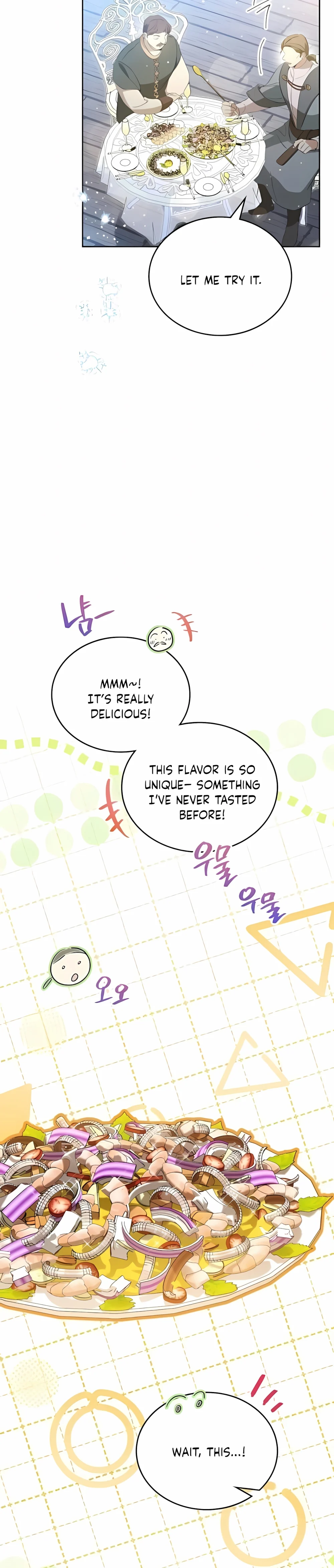 Page 4 of Chapter 165