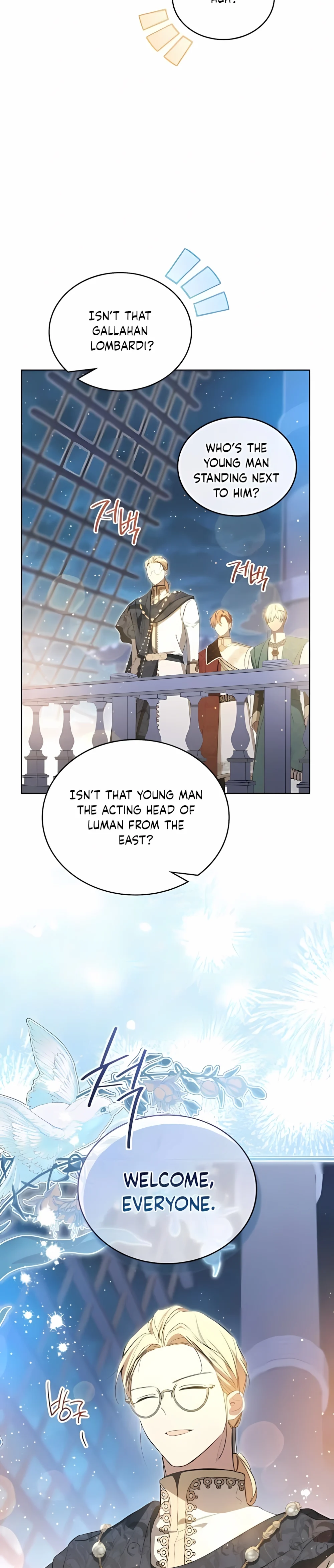 Page 7 of Chapter 165