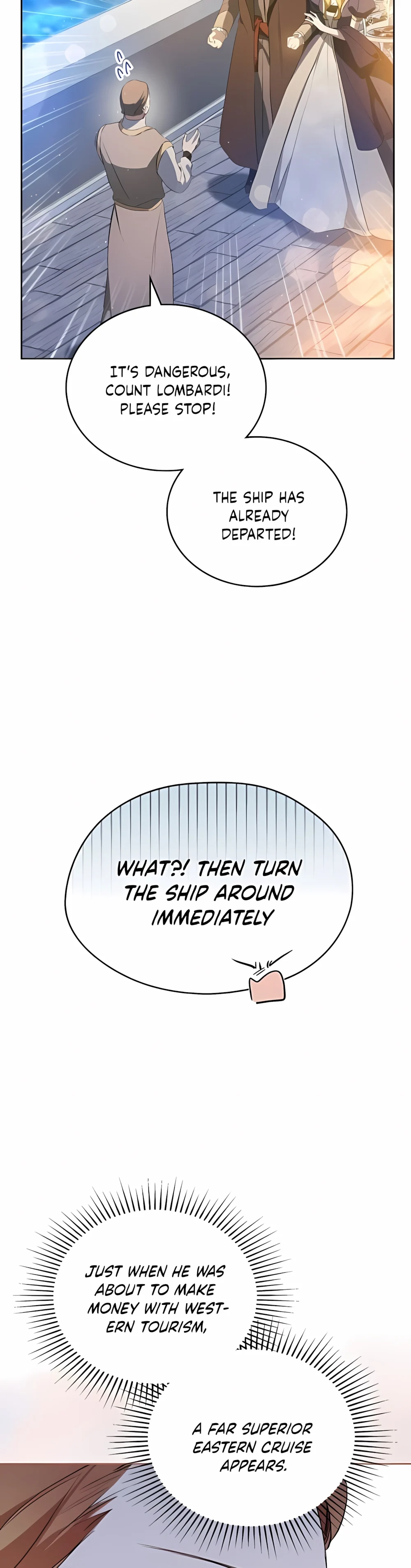 Page 17 of Chapter 165