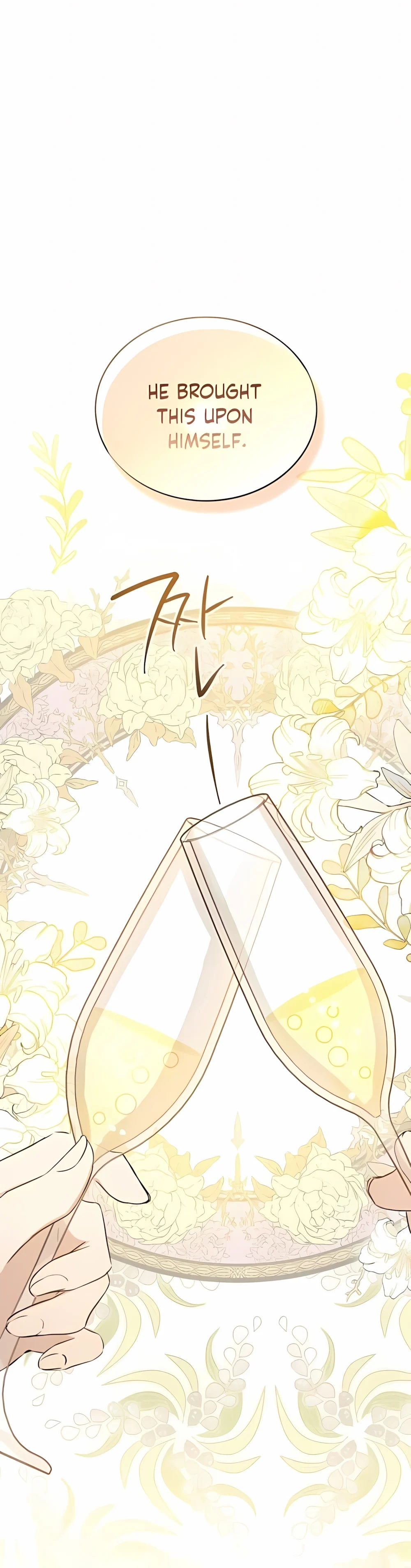 Page 20 of Chapter 165