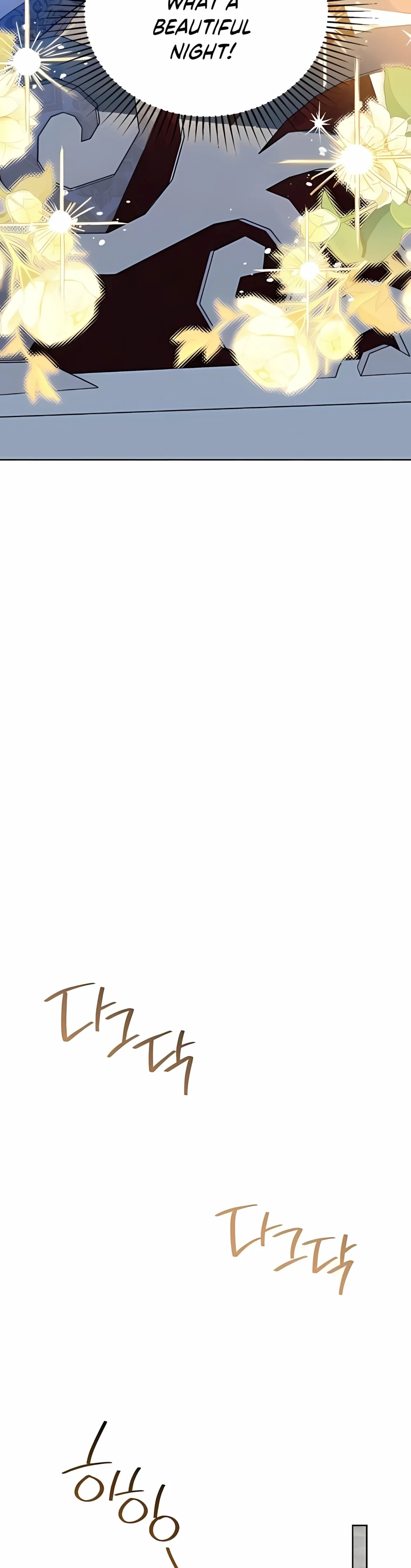 Page 22 of Chapter 165