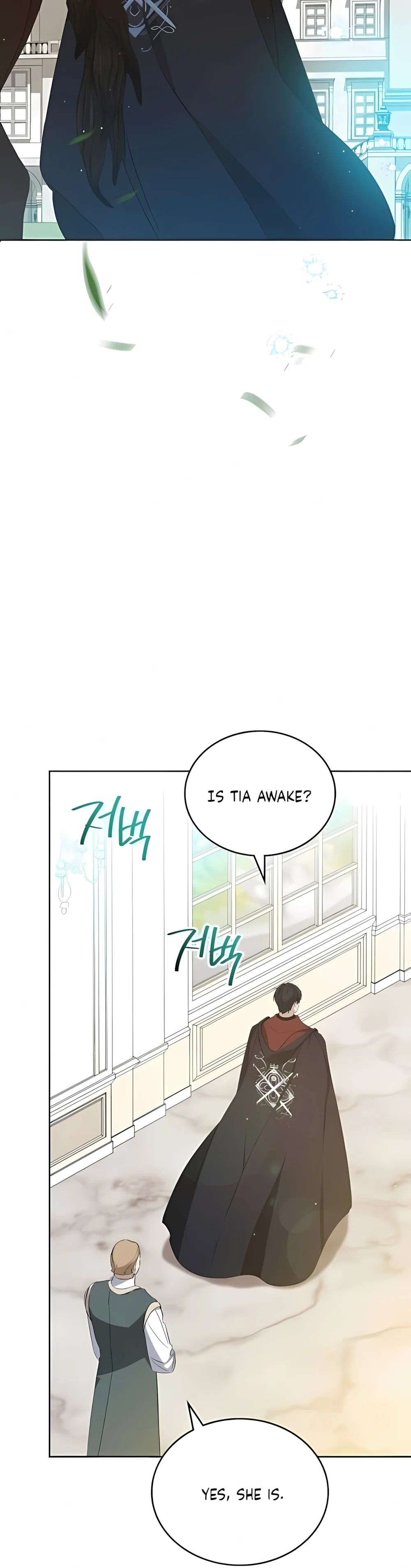 Page 24 of Chapter 165