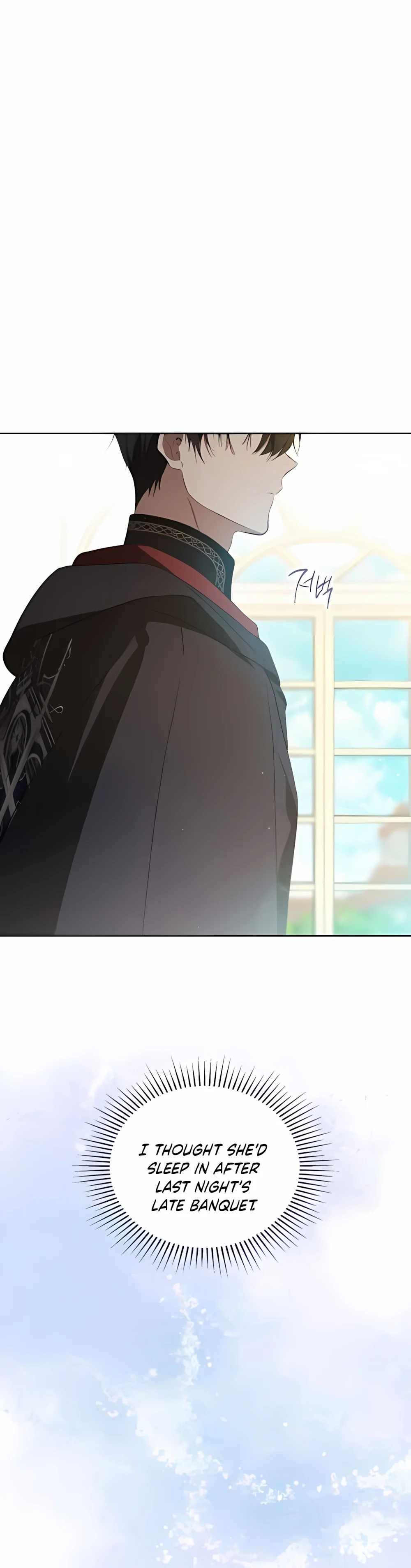 Page 25 of Chapter 165