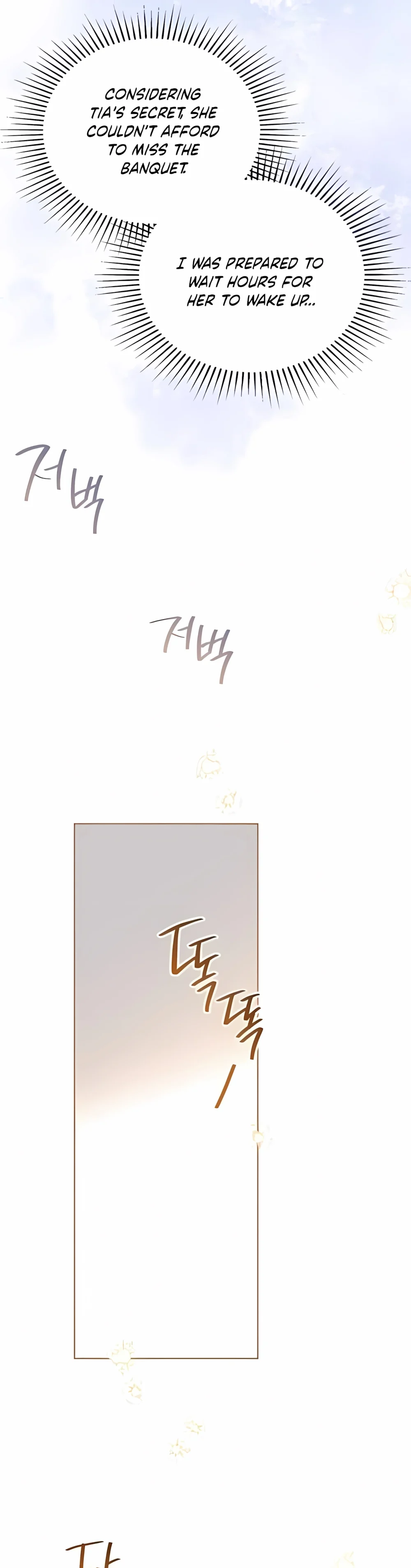 Page 26 of Chapter 165