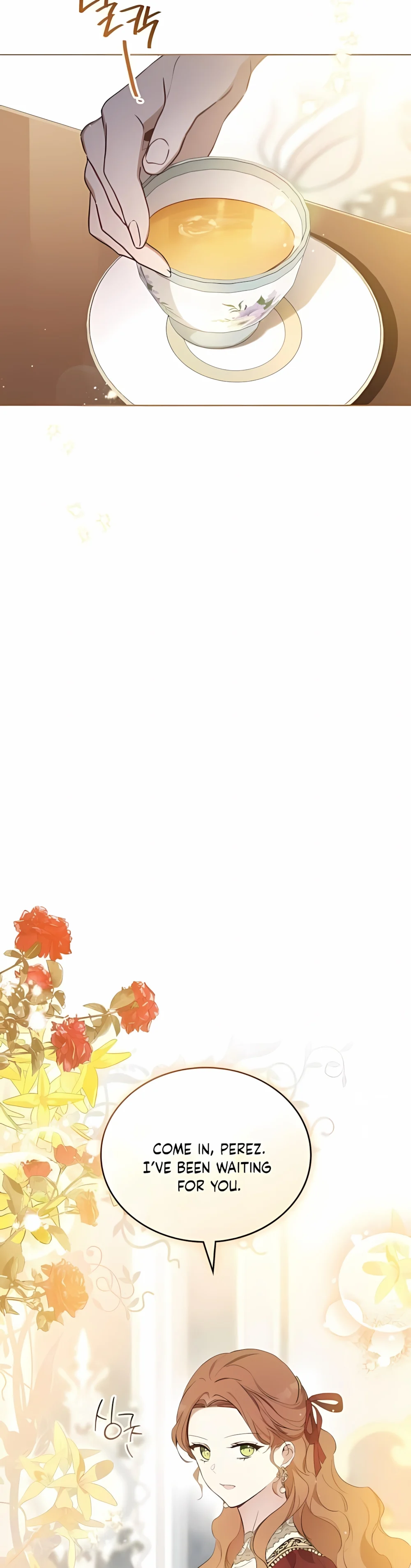 Page 27 of Chapter 165