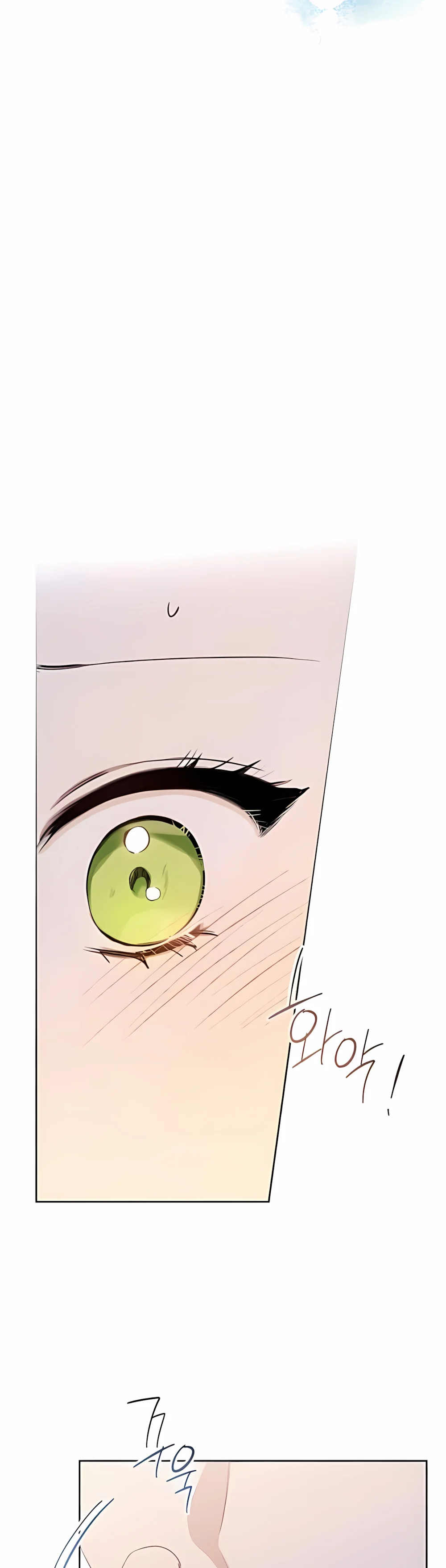 Page 58 of Chapter 165