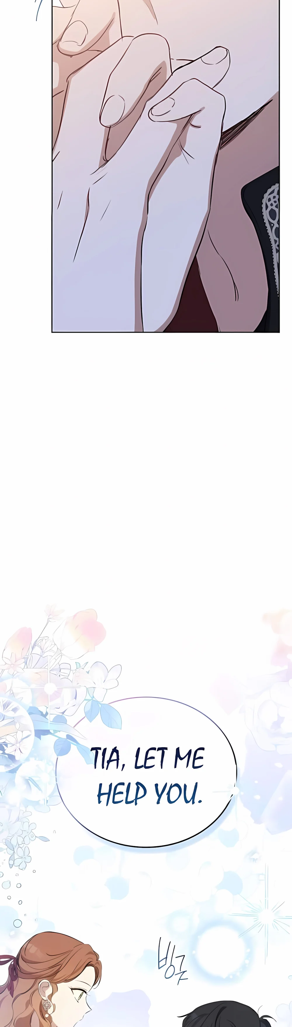 Page 59 of Chapter 165
