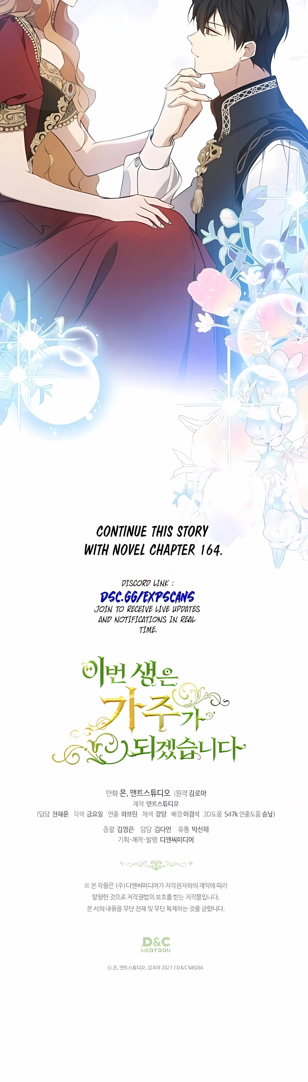 Page 60 of Chapter 165