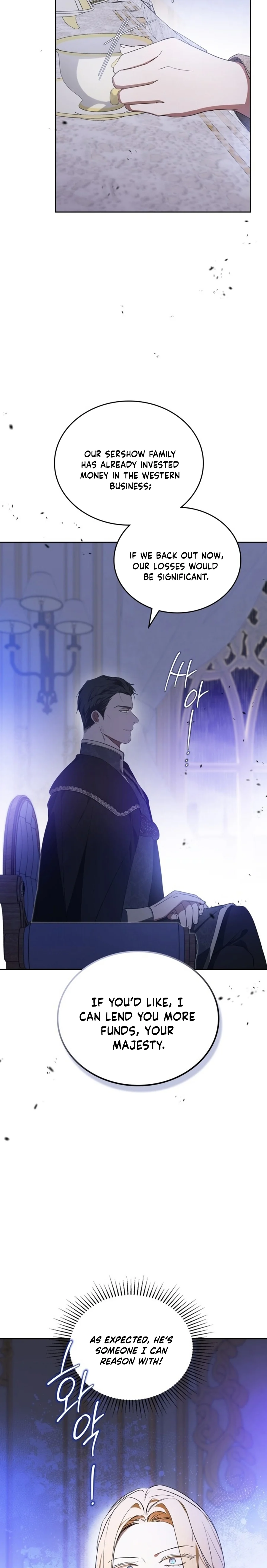 Page 5 of Chapter 166