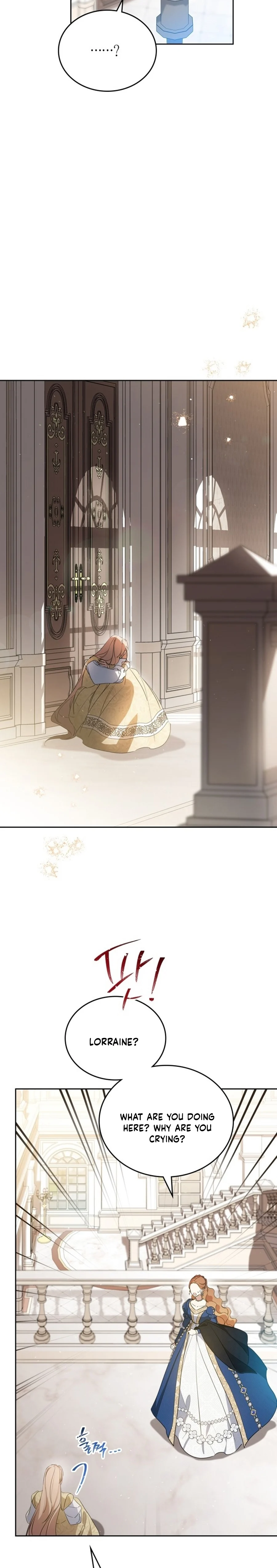 Page 14 of Chapter 166