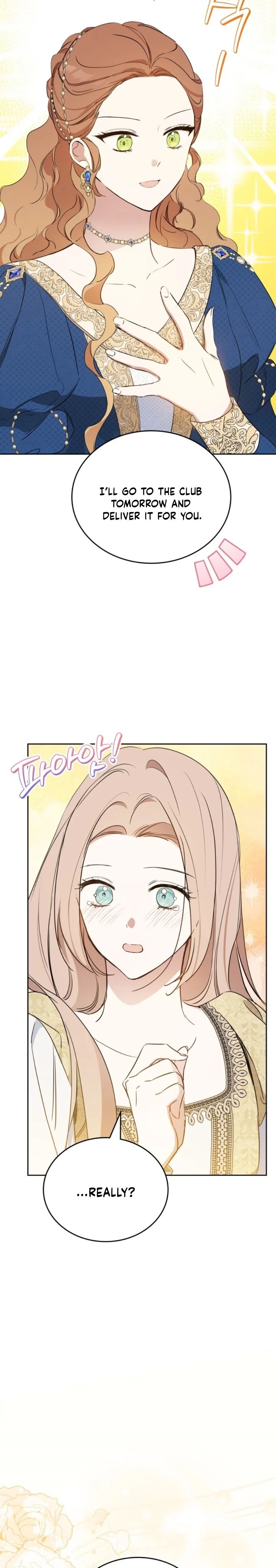 Page 27 of Chapter 166