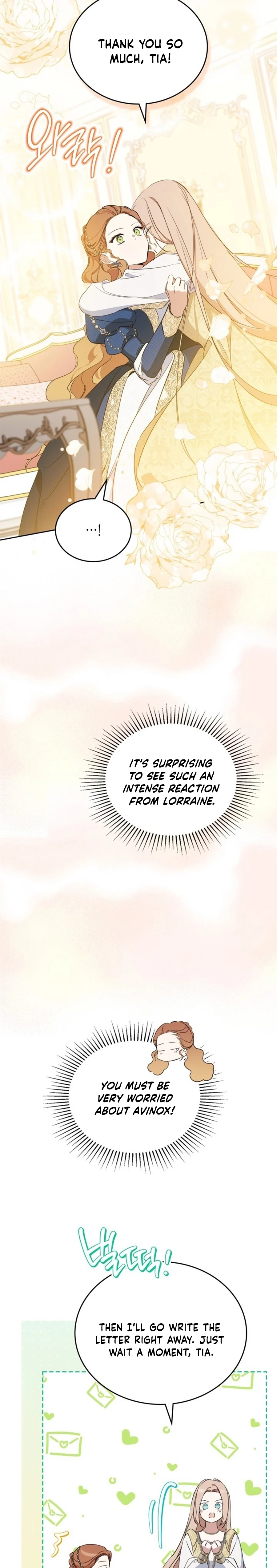 Page 28 of Chapter 166