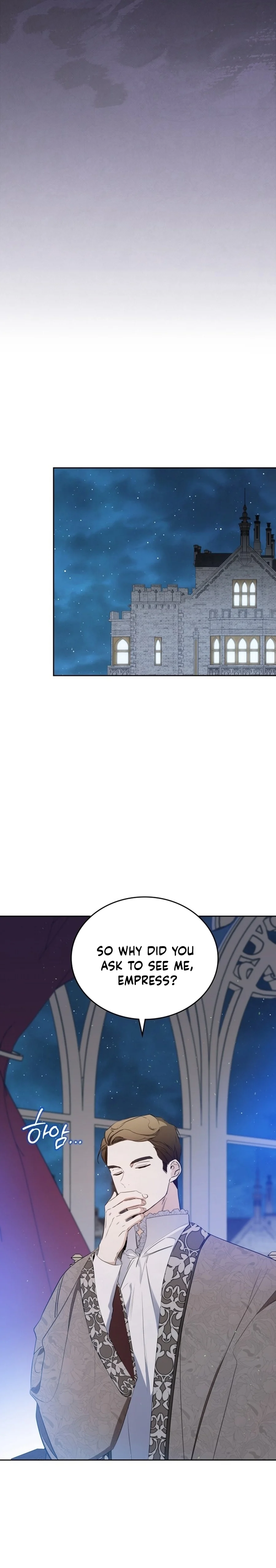 Page 33 of Chapter 166