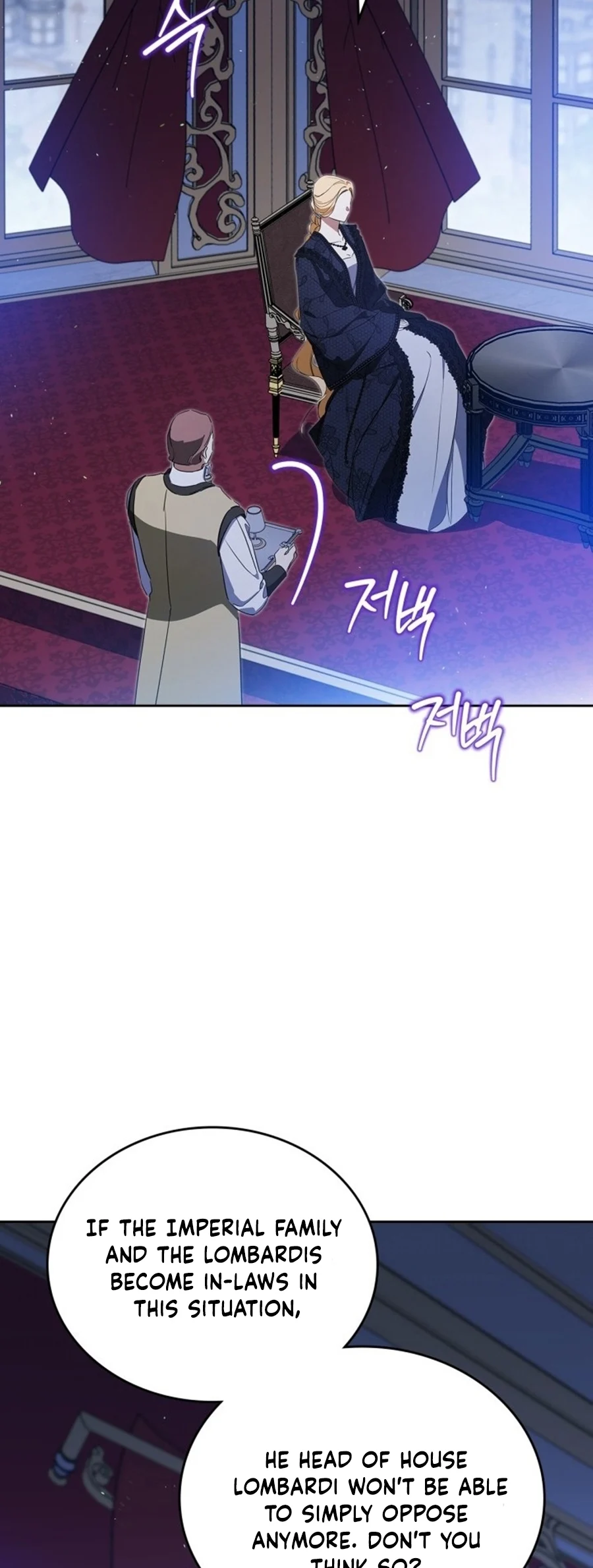 Page 38 of Chapter 166