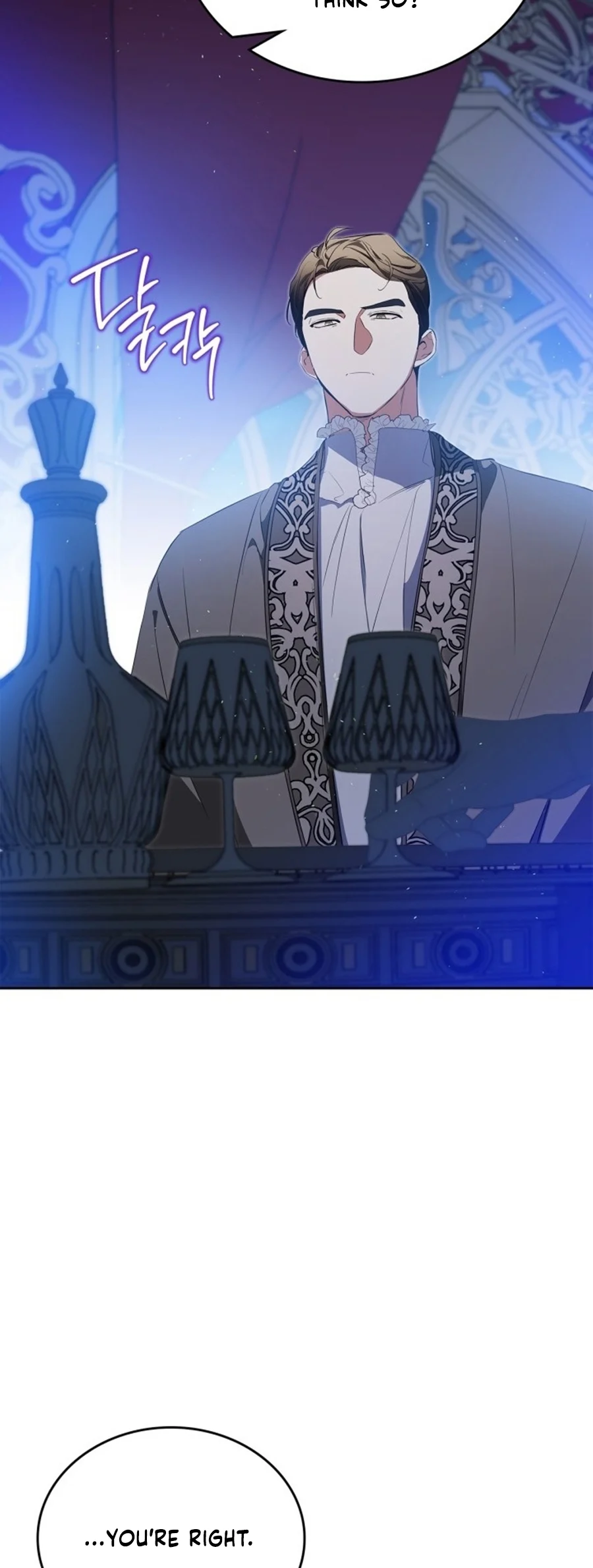 Page 39 of Chapter 166