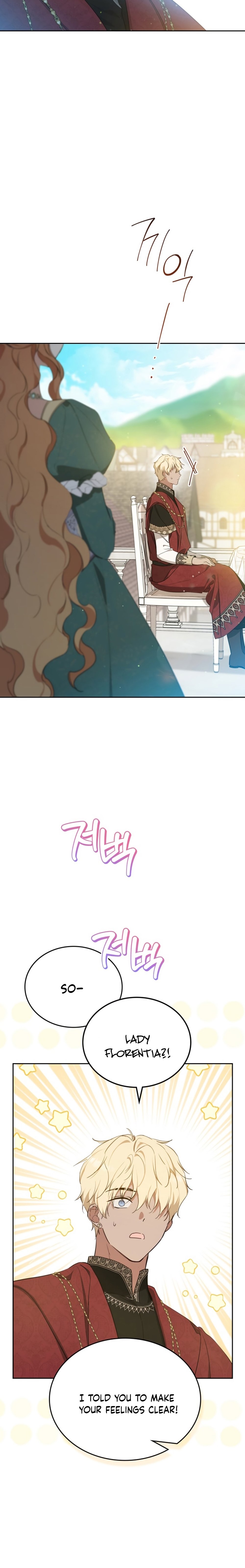 Page 4 of Chapter 167