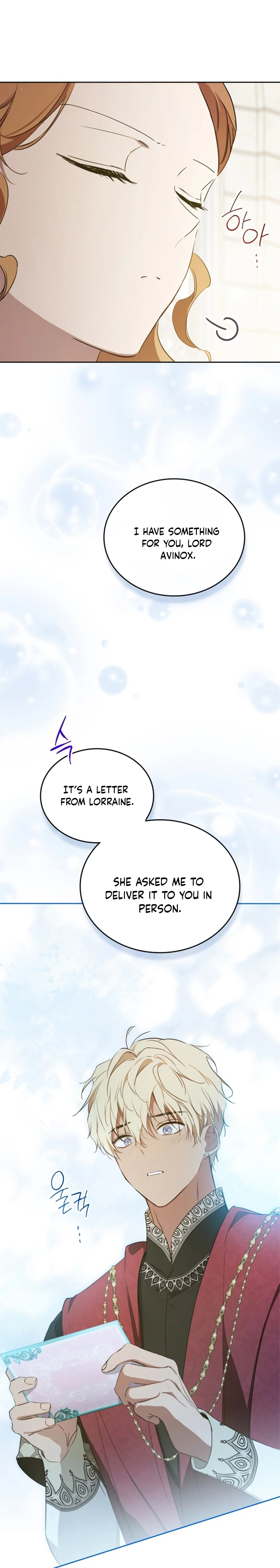 Page 12 of Chapter 167