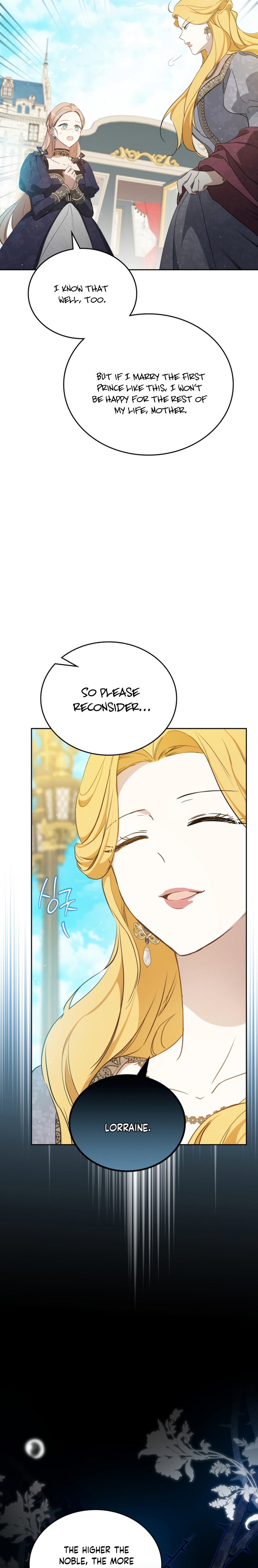 Page 18 of Chapter 167