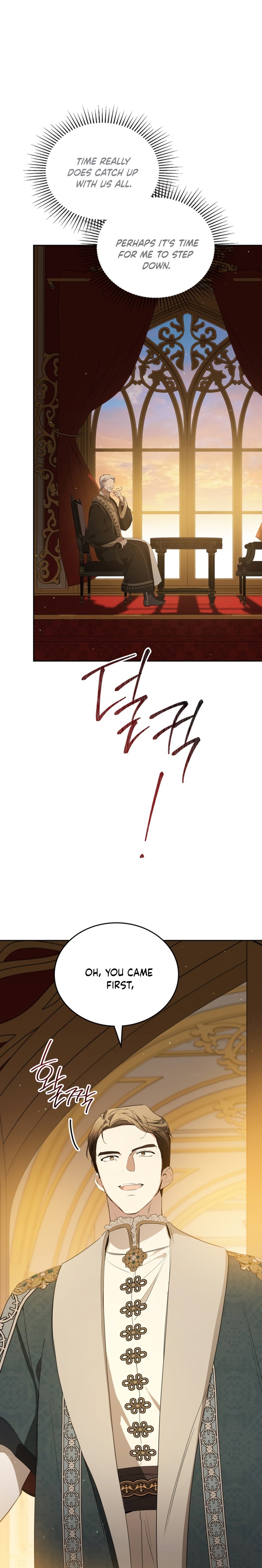 Page 29 of Chapter 167