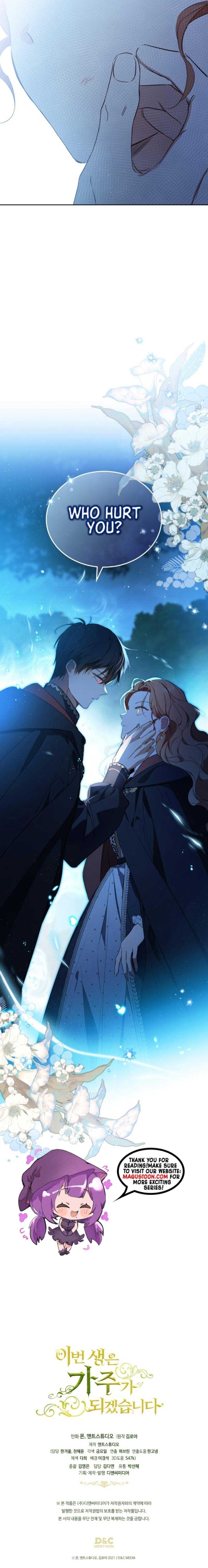 Page 11 of Chapter 169