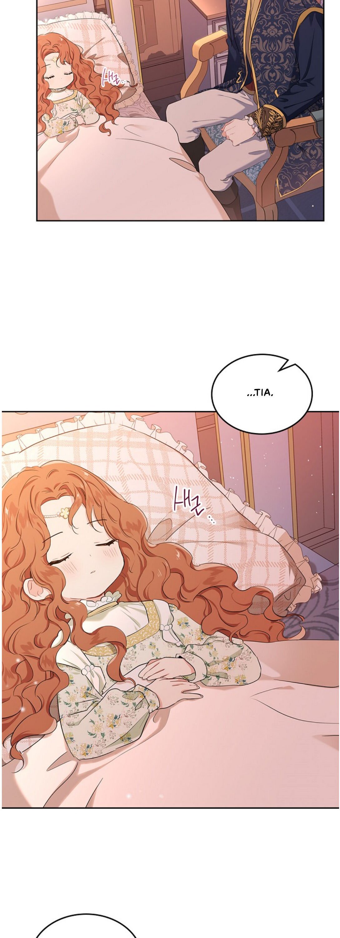 Page 23 of Chapter 17